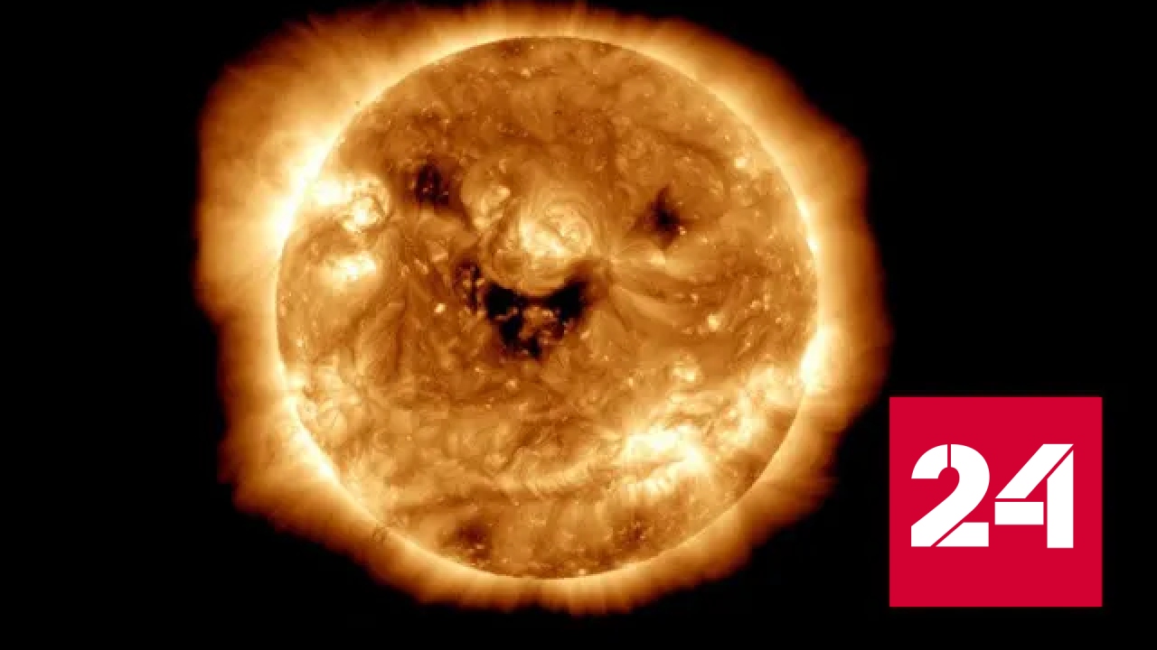 Гигантская дыра на Солнце вызовет сильную магнитную бурю - Россия 24