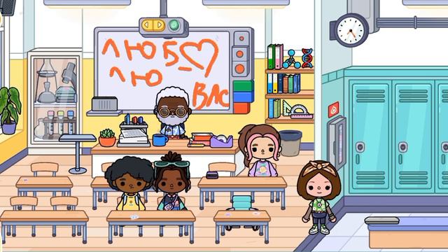 Новое обновление в тока бока! Новая школа! #Katharina_toka #TocaBoka. смотреть онлайн