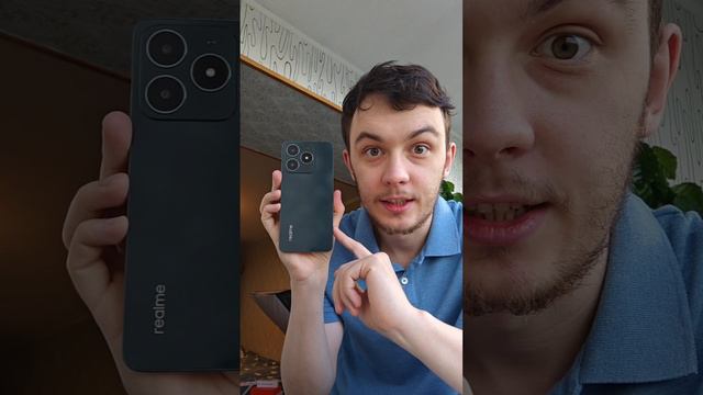 ПРОВЕРКА НА ПРОЧНОСТЬ REALME C61