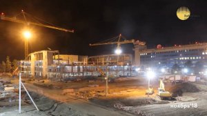 Строительство нового терминала ВВЛ. Таймлапс