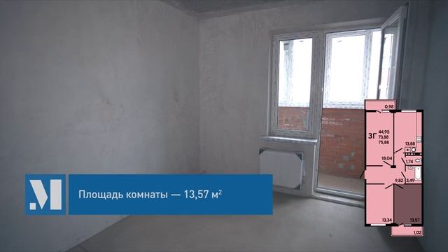 Обзор трехкомнатной квартиры в ЖК "Краски" г. Краснодар
