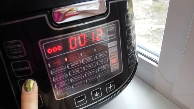 Рецепт подливы в мультиварке скороварке Мулинекс