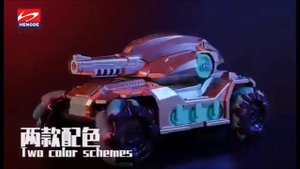 Стреляющий танк на радиоуправлении