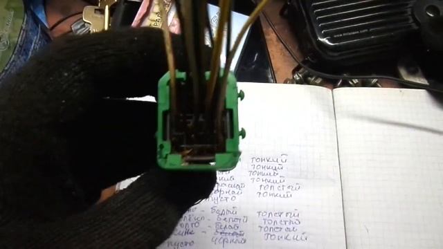 Ровер 400. Ремонт проводки водительской двери. Ремонт стеклоподъемника. Ремонт центрального замка. смотреть онлайн