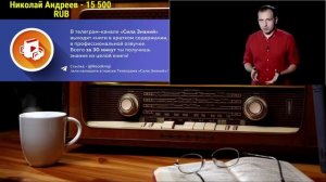 Ежи Сармат смотрит критику Сёмина и его фильма "Последний звонок" (Void)