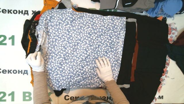 #8137 LIDL М+Ж сток цена 950 руб. за 1 кг. вес 13.7 кг. /в лоте 67 шт./13000 руб/194 руб. смотреть онлайн