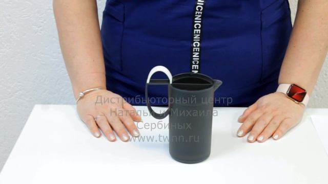 Вспениватель мгновение Tupperware смотреть онлайн