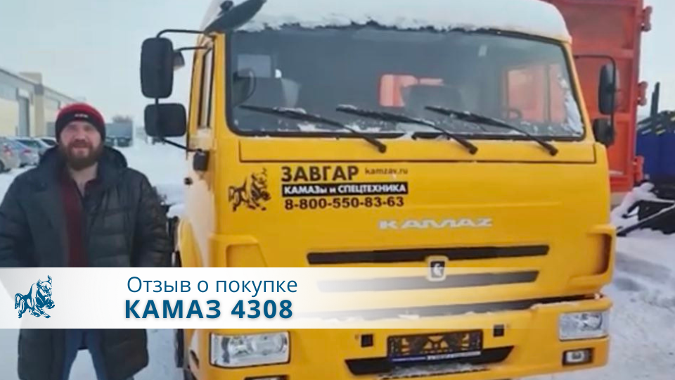 Наши челны проект
