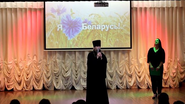 Пожелание о.Сергия выпускникам 2022 (СШ 194) смотреть онлайн