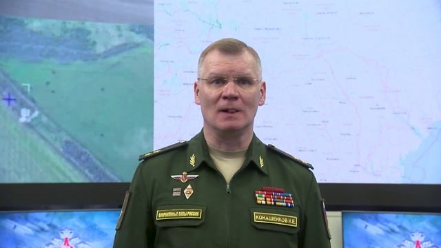 Брифинг Минобороны России (11.06.2022 г.)