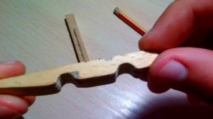 как сделать спичкострел из прещепки