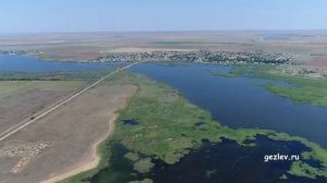 Крым, с. Гаршино, Куликовка, Сакский р-н, купить участки сельхоз и ИЖС, вид с высоты птичьего полет