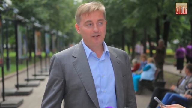 Стенды с экологической информацией о Москве. смотреть онлайн