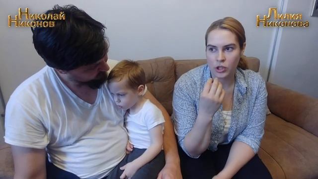 ДЦП. Спастический тетрапарез. Результат обучения родителей из США. Отзыв родителей