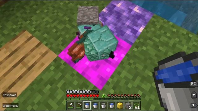 Выживание в майнкрафте скайблок 1.19 4 часть смотреть онлайн