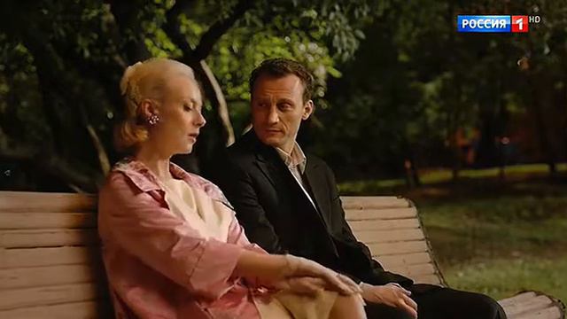Адюльтер