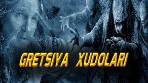 ЮНОН ХУДОЛАРИ ЕКИ ГРЕЦИЯДАГИ КУП ХУДОЛИК