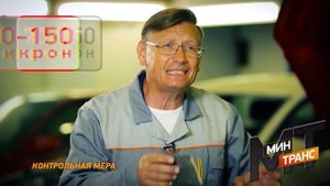 ТОЛЩИНОМЕР: как им пользоваться?