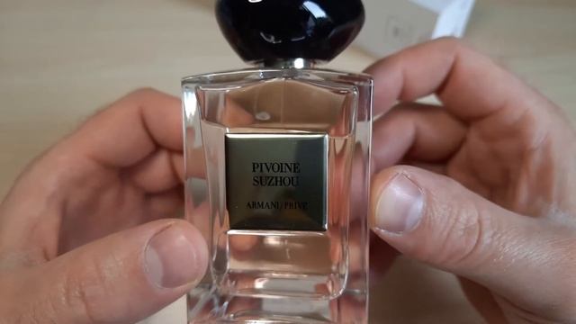 Giorgio Armani Prive Pivoine Suzhou