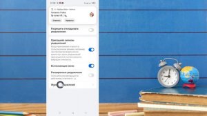Как просмотреть удаленное сообщение в WhatsApp | Восстановить удаленные сообщения WhatsApp
