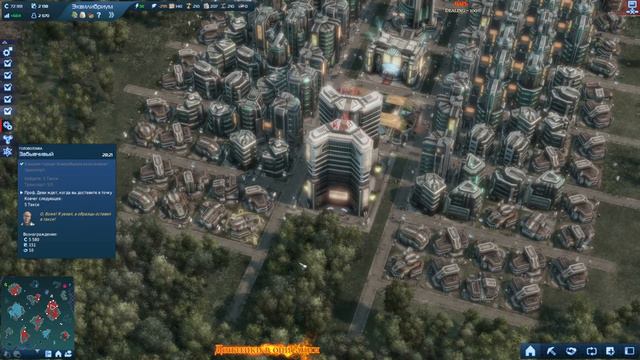 🗺️ANNO 2070 Глобал Траст + Техно Прохождение Часть 2 смотреть онлайн