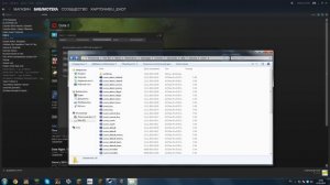Меняем курсор в dota 2