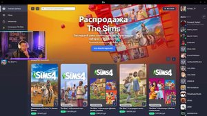 Battlefield 2042 данная игра была загружена на ваше устройство другим пользователем