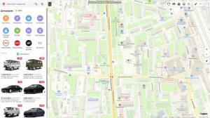 подозрения к4 новой игре