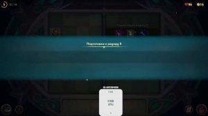 Крушители подземелий. Берем элитку за 230 на кб, фармим драфт.