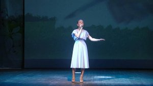 Кудрявцева Мария-  «Над океаном облаков», автор Алексей Ольханский