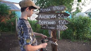 Сеем газон Своими руками Обустройство сада Теневой газон Мираторг из Леруа Мерлен