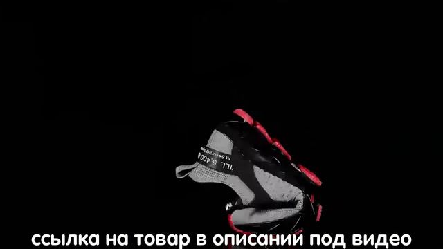 Нескользящая амортизирующая крутая спортивная обувь. Кроссовки для мужчин