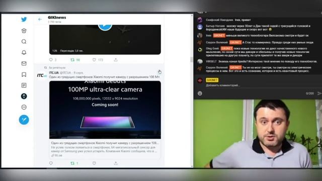Зачем смартфонам 100 мегапикселей