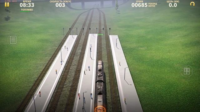 Электрички  свободная игра  ELECTRIC TRAIN GAME / Gameplay | train games |