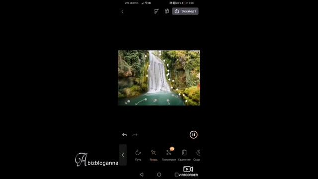 Живое фото в приложении Pixaloop смотреть онлайн
