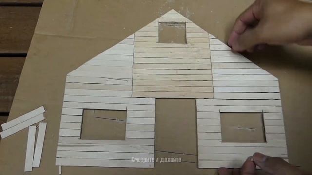 Как сделать симпатичный домик из палочек от мороженого - школьный проект смотреть онлайн