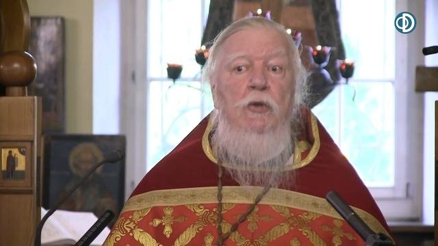 Протоиерей Димитрий Смирнов. Проповедь о духовной слепоте человека