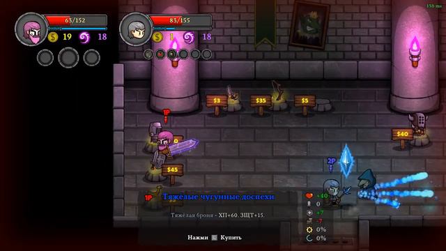 ЗЕЛЁНЫЕ ЦЫГАНЕ | Lost Castle #1 смотреть онлайн