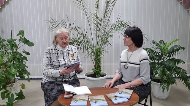 С благодарностью, Валерию Климентьевичу Горбенко от  Мининой Валентины Дмитриевны