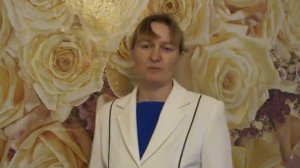 Поздравление ко Дню Матери