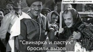 ☆ Пырьев сделал ее "звездой советского кино", а потом предал и и лишил карьеры. Марина Ладынина