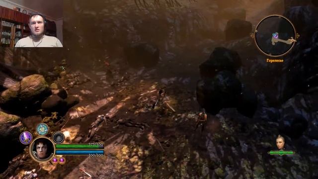 4)Dungeon Siege III: Мальчик с желтыми, волосами и горы скелетов смотреть онлайн