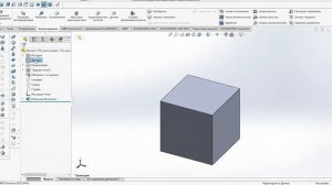 Датчик в Solidworks