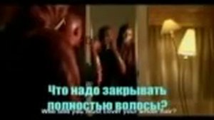 Как шайтан портит женщин обманом