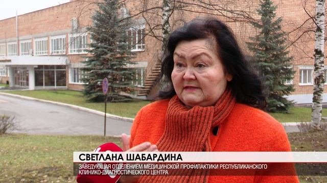 Похолодание 15.11.2023