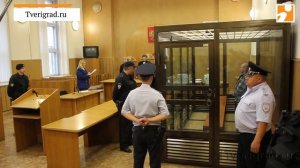 Последнее слово редкинского стрелка. Тверь