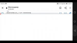 ОБЗОР РКОНА НА СЕРВЕРЕ HYPEGO! ВЫБИЛ КОНСОЛЬ?
