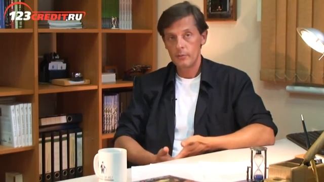 Виды кредитов банка.... потребительские кредиты