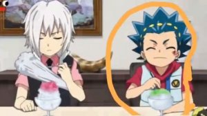 Вальт(Волт) Аой