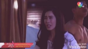 Клип к лакорну Голос сердца (камнем)